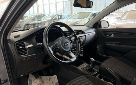 KIA Rio IV, 2020 год, 1 600 000 рублей, 31 фотография