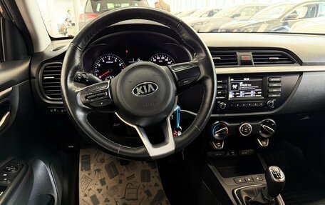 KIA Rio IV, 2020 год, 1 600 000 рублей, 35 фотография