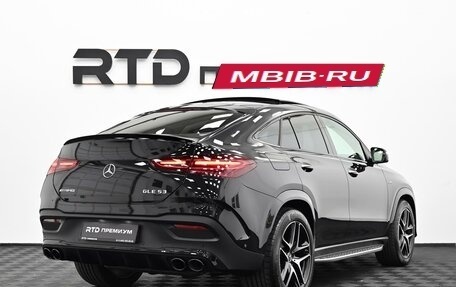 Mercedes-Benz GLE Coupe AMG, 2025 год, 16 350 000 рублей, 2 фотография