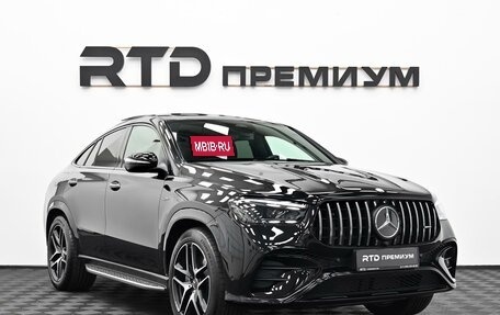 Mercedes-Benz GLE Coupe AMG, 2025 год, 16 350 000 рублей, 3 фотография