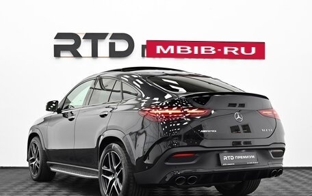 Mercedes-Benz GLE Coupe AMG, 2025 год, 16 350 000 рублей, 4 фотография