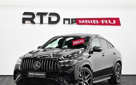 Mercedes-Benz GLE Coupe AMG, 2025 год, 16 350 000 рублей, 5 фотография
