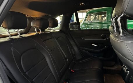 Mercedes-Benz GLC, 2021 год, 3 500 000 рублей, 13 фотография