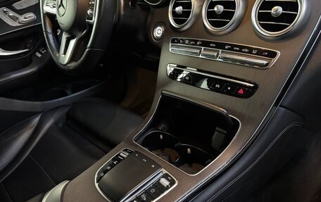 Mercedes-Benz GLC, 2021 год, 3 500 000 рублей, 11 фотография