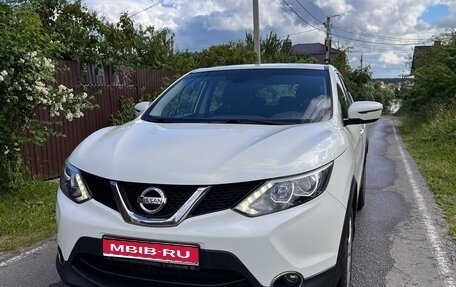 Nissan Qashqai, 2018 год, 1 420 000 рублей, 1 фотография