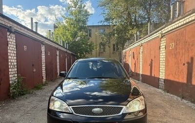 Ford Mondeo III, 2005 год, 475 000 рублей, 1 фотография