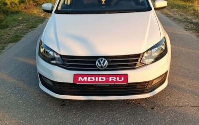 Volkswagen Polo VI (EU Market), 2019 год, 850 000 рублей, 1 фотография
