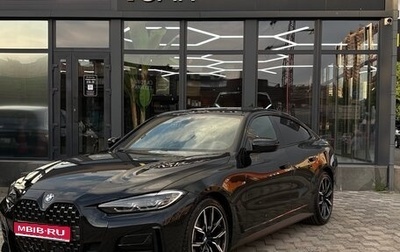 BMW 4 серия, 2023 год, 6 050 000 рублей, 1 фотография