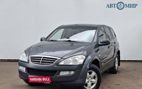 SsangYong Kyron I, 2014 год, 1 050 000 рублей, 1 фотография