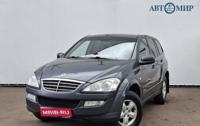 SsangYong Kyron I, 2014 год, 1 050 000 рублей, 1 фотография