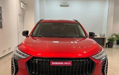 Haval Jolion, 2026 год, 2 449 000 рублей, 1 фотография