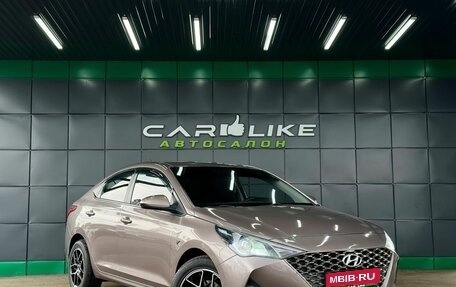 Hyundai Solaris II рестайлинг, 2021 год, 1 649 000 рублей, 1 фотография