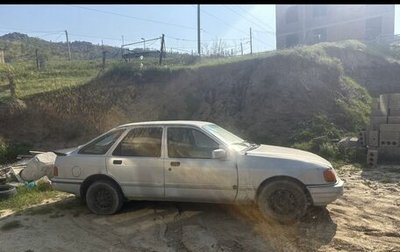 Ford Sierra I, 1987 год, 55 000 рублей, 1 фотография