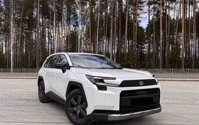 Toyota RAV4, 2026 год, 3 590 000 рублей, 1 фотография