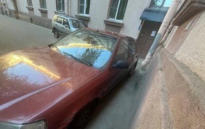Honda Civic VII, 1997 год, 140 000 рублей, 1 фотография