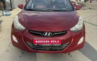 Hyundai Elantra V, 2011 год, 950 000 рублей, 1 фотография