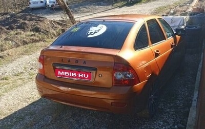 Land Rover Range Rover III, 2012 год, 550 000 рублей, 1 фотография