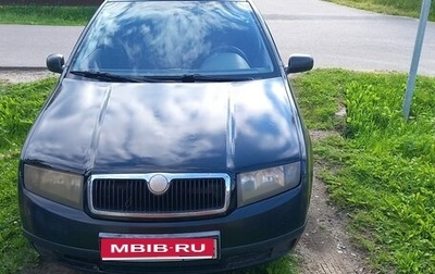 Skoda Fabia I, 2003 год, 170 000 рублей, 1 фотография