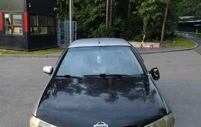 Nissan Almera, 2005 год, 150 000 рублей, 1 фотография