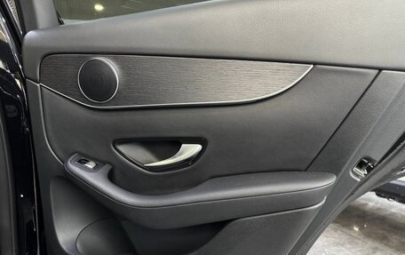 Mercedes-Benz GLC, 2021 год, 3 500 000 рублей, 21 фотография