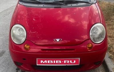Daewoo Matiz I, 2007 год, 275 000 рублей, 1 фотография