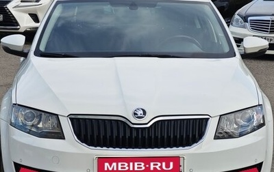 Skoda Octavia, 2016 год, 1 150 000 рублей, 1 фотография