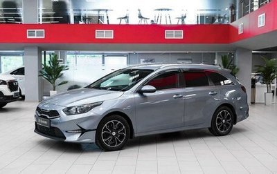 KIA cee'd III, 2021 год, 1 850 000 рублей, 1 фотография