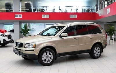Volvo XC90 II рестайлинг, 2009 год, 1 090 000 рублей, 1 фотография