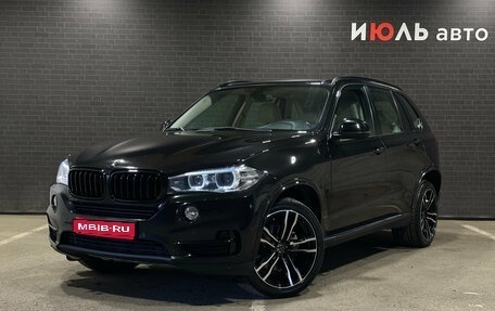 BMW X5, 2015 год, 3 050 000 рублей, 1 фотография