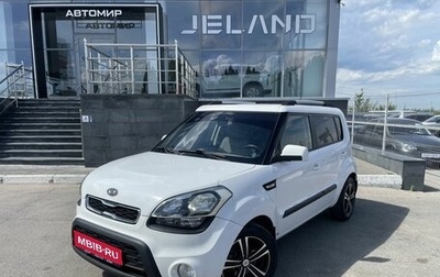 KIA Soul I рестайлинг, 2012 год, 900 000 рублей, 1 фотография