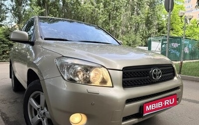 Toyota RAV4, 2006 год, 965 000 рублей, 1 фотография