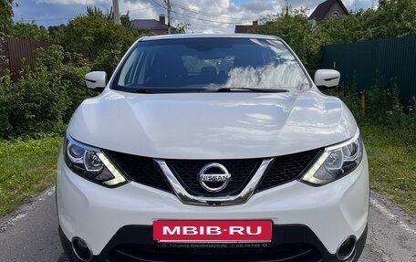 Nissan Qashqai, 2018 год, 1 420 000 рублей, 2 фотография
