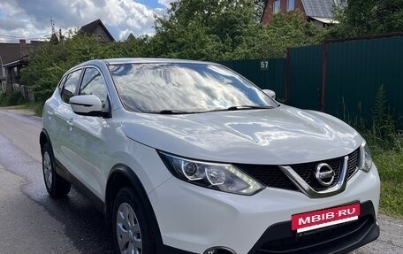 Nissan Qashqai, 2018 год, 1 420 000 рублей, 3 фотография