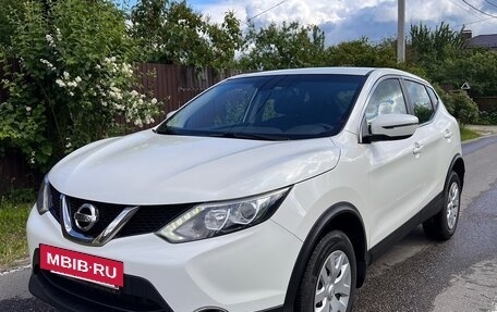Nissan Qashqai, 2018 год, 1 420 000 рублей, 4 фотография