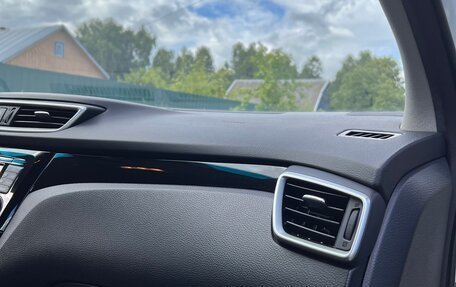Nissan Qashqai, 2018 год, 1 420 000 рублей, 19 фотография