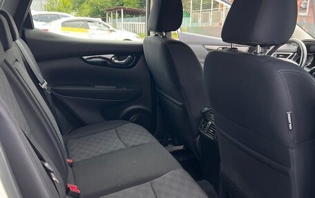 Nissan Qashqai, 2018 год, 1 420 000 рублей, 16 фотография