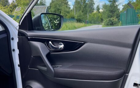 Nissan Qashqai, 2018 год, 1 420 000 рублей, 25 фотография