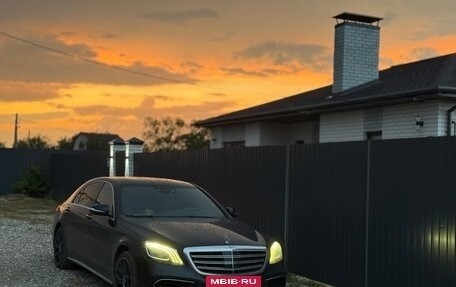 Mercedes-Benz S-Класс, 2014 год, 2 900 000 рублей, 4 фотография