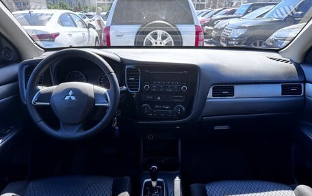 Mitsubishi Outlander III рестайлинг 3, 2013 год, 1 280 000 рублей, 17 фотография