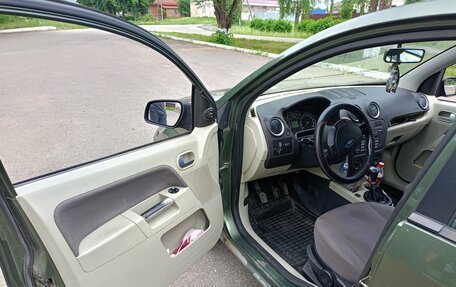 Ford Fusion I, 2007 год, 370 000 рублей, 6 фотография