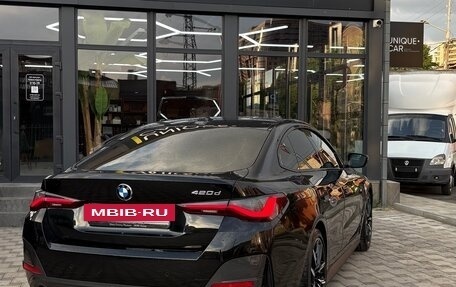 BMW 4 серия, 2023 год, 6 050 000 рублей, 6 фотография