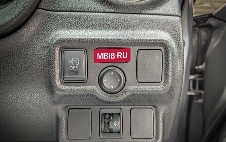 Nissan Note II рестайлинг, 2014 год, 799 900 рублей, 15 фотография