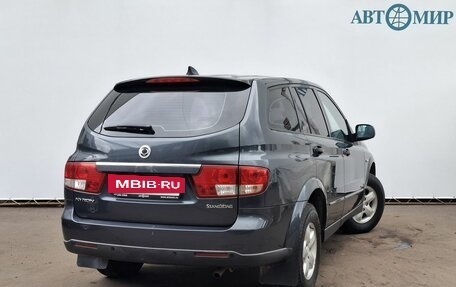 SsangYong Kyron I, 2014 год, 1 050 000 рублей, 5 фотография