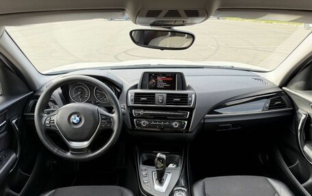 BMW 1 серия, 2016 год, 1 450 000 рублей, 23 фотография