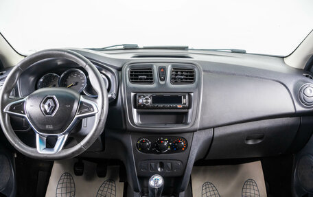 Renault Logan II, 2019 год, 599 000 рублей, 13 фотография