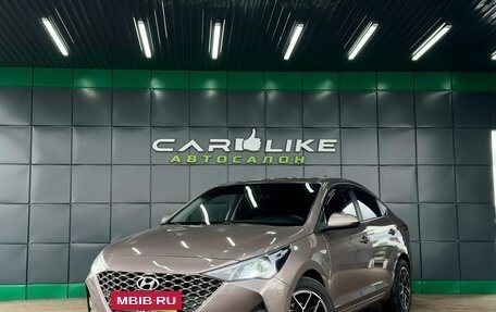 Hyundai Solaris II рестайлинг, 2021 год, 1 649 000 рублей, 2 фотография