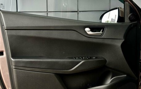 Hyundai Solaris II рестайлинг, 2021 год, 1 649 000 рублей, 11 фотография