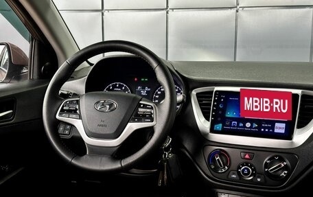 Hyundai Solaris II рестайлинг, 2021 год, 1 649 000 рублей, 17 фотография