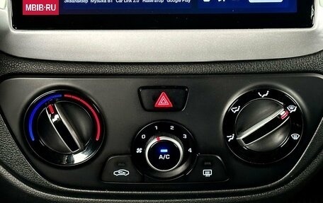 Hyundai Solaris II рестайлинг, 2021 год, 1 649 000 рублей, 23 фотография