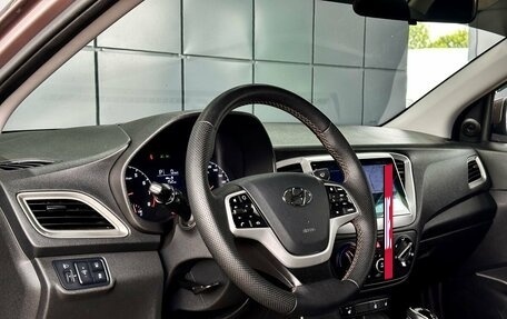 Hyundai Solaris II рестайлинг, 2021 год, 1 649 000 рублей, 15 фотография